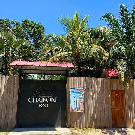 Chaikoni Lodge Pucallpa Εξωτερικό φωτογραφία