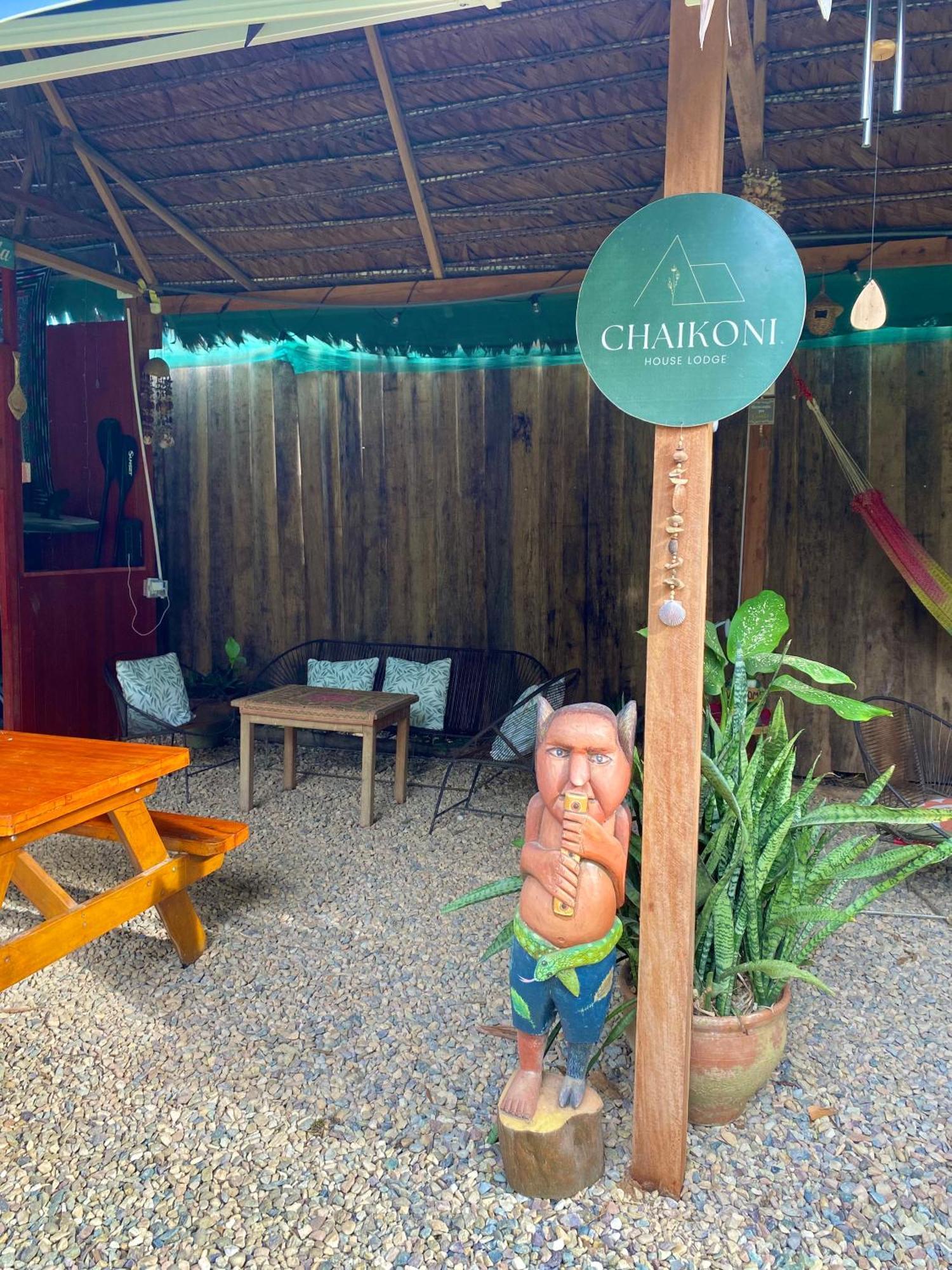 Chaikoni Lodge Pucallpa Εξωτερικό φωτογραφία